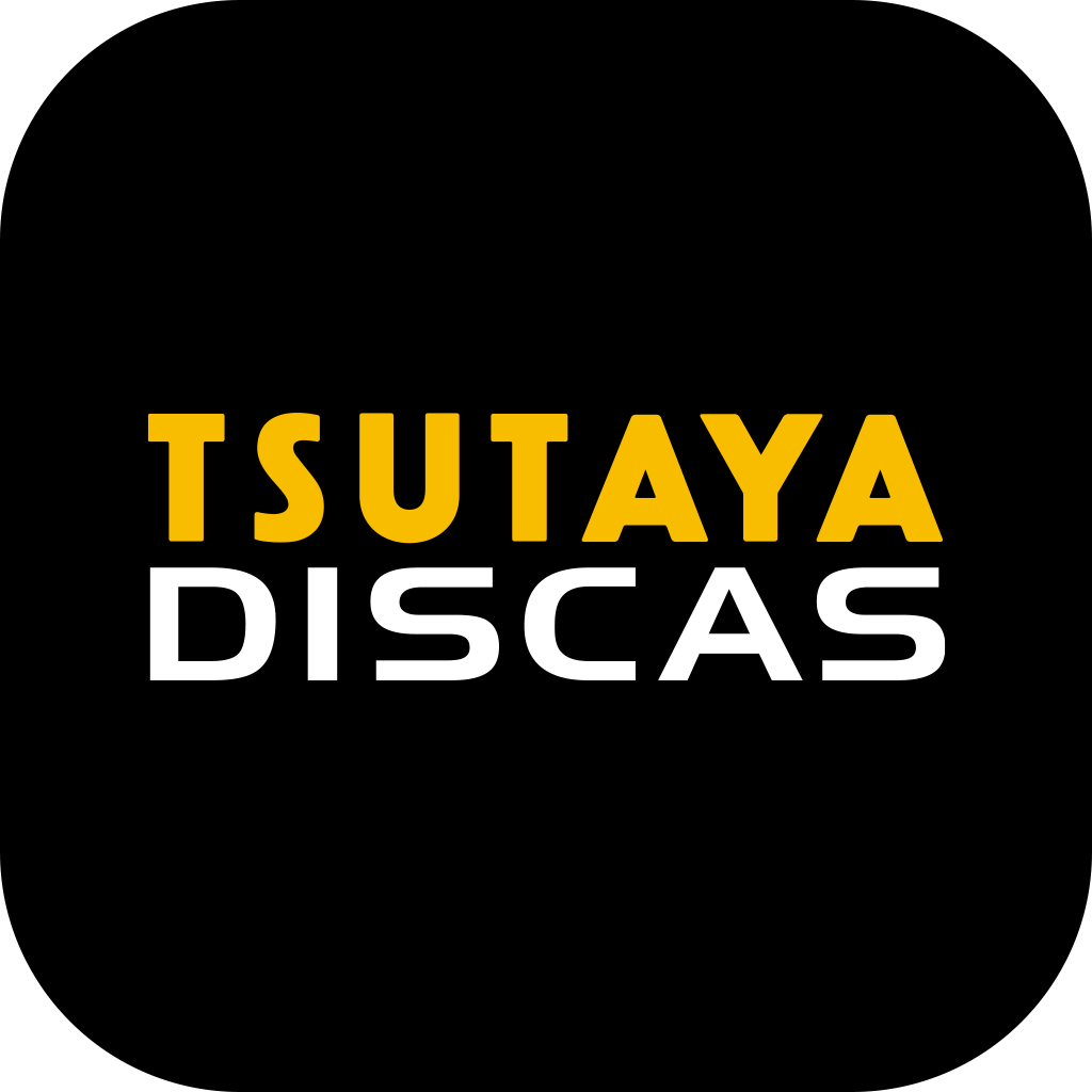 TUTAYA DISCUS