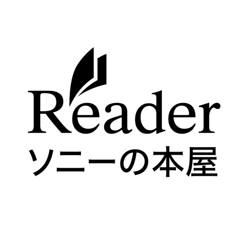 Reader  Storeのアイコン